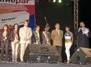 Expolagos 2007