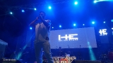 Concierto EXA 2017