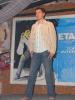 ETA Fashion - Tsunami